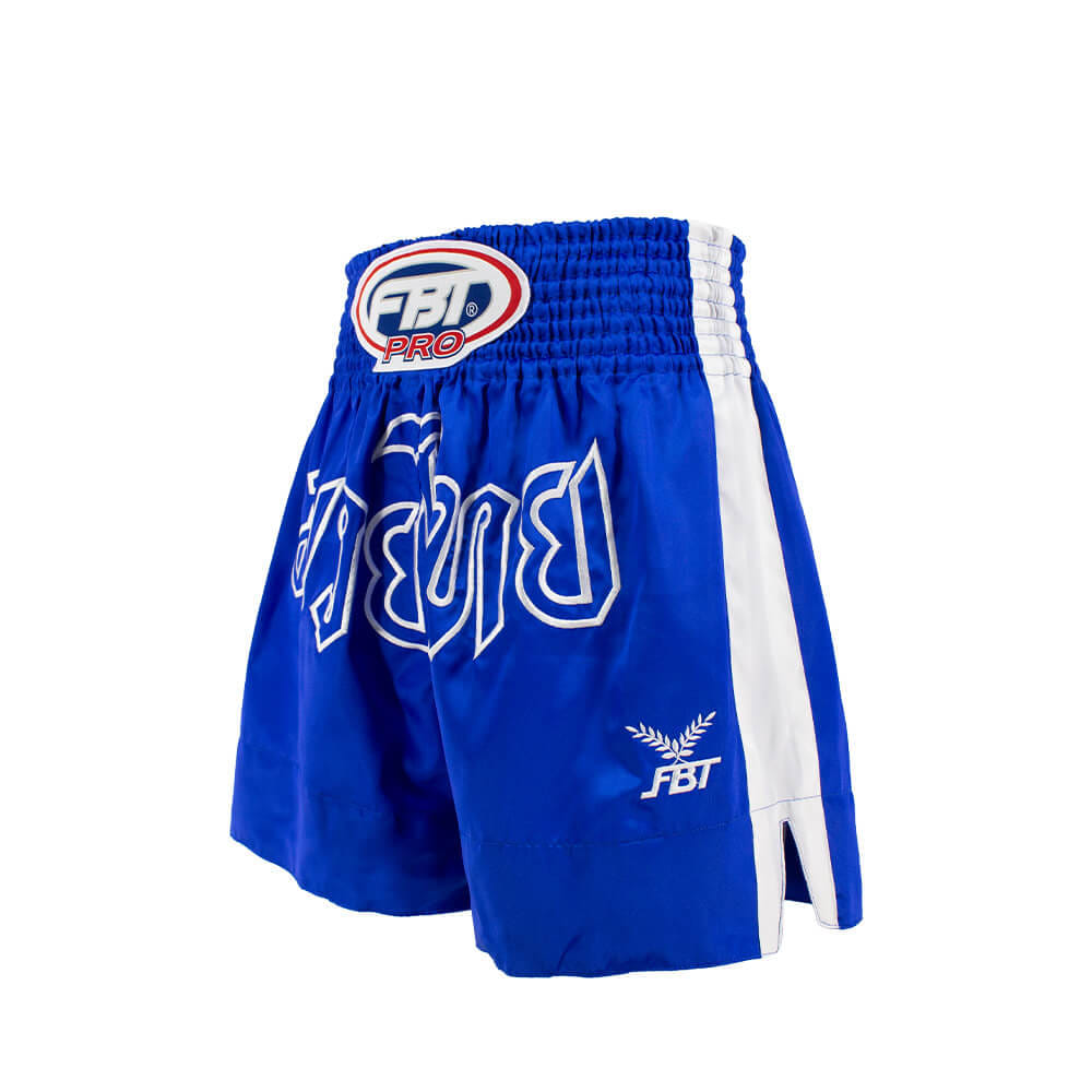 กางเกงมวย FBT NO.964 22964 สีน้ำเงิน SIZE: S สำหรับมวยสากล